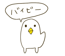 coocoo Namco. sticker #6487591