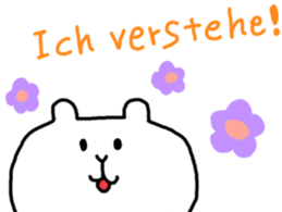 German sticker sticker #6487595