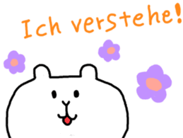 German sticker sticker #6487595