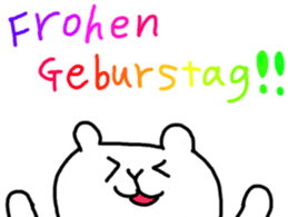 German sticker sticker #6487622