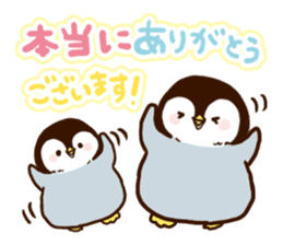 Polite Penguin sticker #6487677