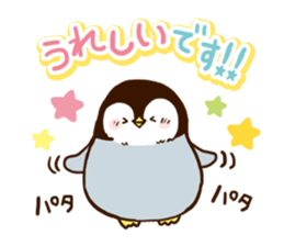 Polite Penguin sticker #6487683