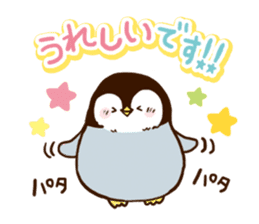 Polite Penguin sticker #6487683