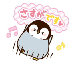 Polite Penguin sticker #6487688