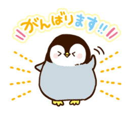 Polite Penguin sticker #6487690
