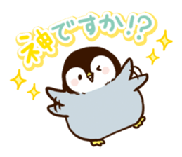 Polite Penguin sticker #6487695
