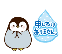 Polite Penguin sticker #6487704
