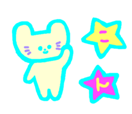Neon Cat sticker #6487714