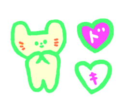 Neon Cat sticker #6487720