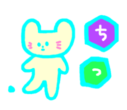 Neon Cat sticker #6487722