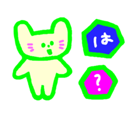 Neon Cat sticker #6487724