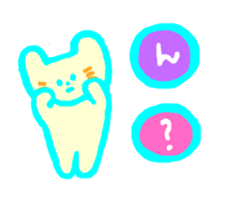 Neon Cat sticker #6487726