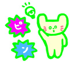 Neon Cat sticker #6487728