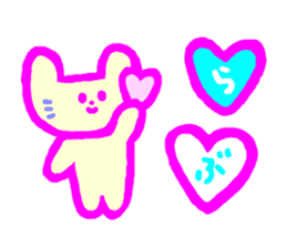 Neon Cat sticker #6487729