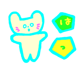 Neon Cat sticker #6487730