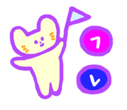 Neon Cat sticker #6487739