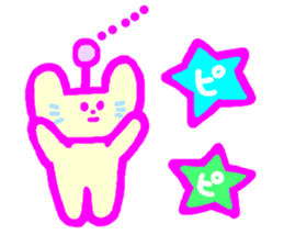 Neon Cat sticker #6487749