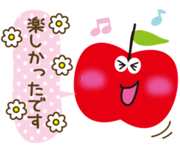 Cute Japanese apple sticker #6487836