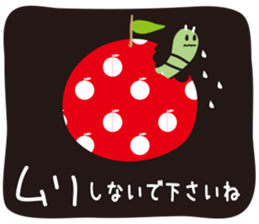 Cute Japanese apple sticker #6487840