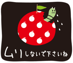 Cute Japanese apple sticker #6487840