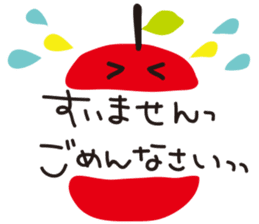 Cute Japanese apple sticker #6487843