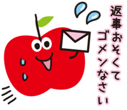 Cute Japanese apple sticker #6487845