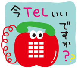 Cute Japanese apple sticker #6487850