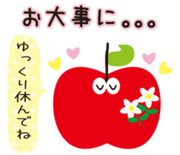 Cute Japanese apple sticker #6487852