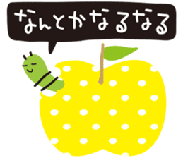 Cute Japanese apple sticker #6487853