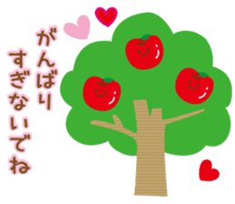 Cute Japanese apple sticker #6487858