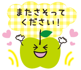 Cute Japanese apple sticker #6487865