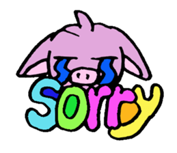 Butabana sticker #6488156