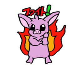 Butabana sticker #6488157