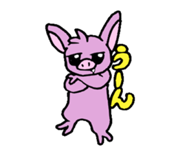 Butabana sticker #6488161