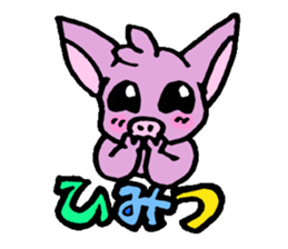 Butabana sticker #6488162