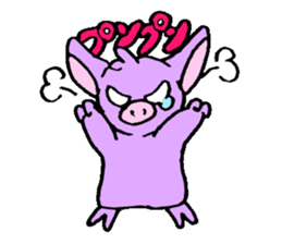 Butabana sticker #6488164