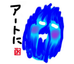 Mr. water sticker #6488232