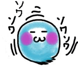 Mr. water sticker #6488233