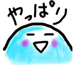 Mr. water sticker #6488234