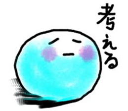 Mr. water sticker #6488235