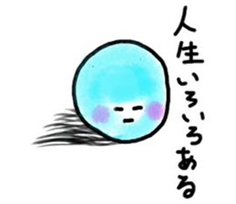 Mr. water sticker #6488236