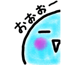 Mr. water sticker #6488238