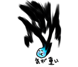 Mr. water sticker #6488243