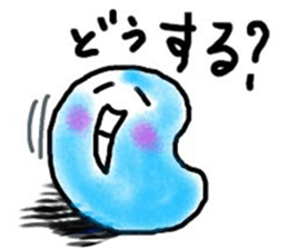 Mr. water sticker #6488250