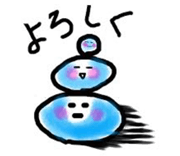 Mr. water sticker #6488251