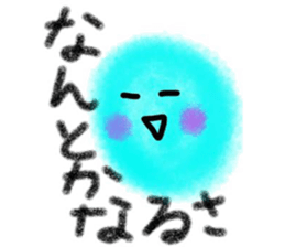 Mr. water sticker #6488252