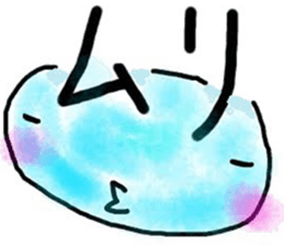 Mr. water sticker #6488254