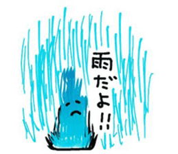 Mr. water sticker #6488271