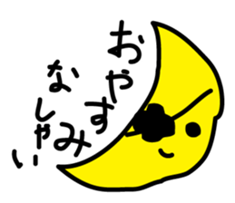 Kojunyan do the drawing Sticker sticker #6488435