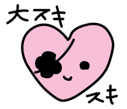 Kojunyan do the drawing Sticker sticker #6488437